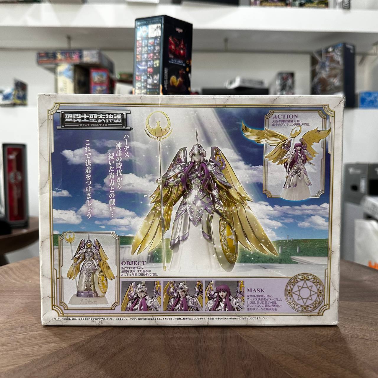 BANDAI Saint Seiya Myth Cloth Masami Kurumada Goddess Athena/Saori Kido